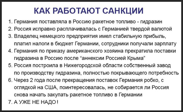 "Мыздобулы" в картинках. Смешных и не очень... 06-07-2016