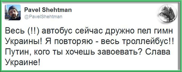 "Мыздобулы" в картинках. Смешных и не очень... 06-07-2016