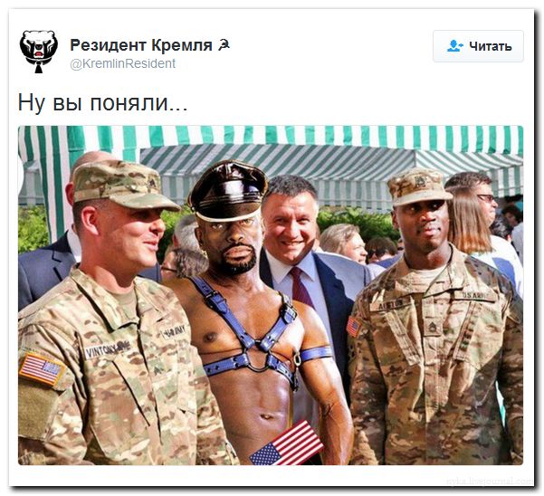 "Мыздобулы" в картинках. Смешных и не очень... 06-07-2016