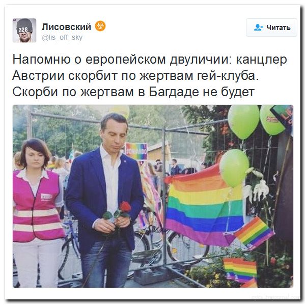 "Мыздобулы" в картинках. Смешных и не очень... 06-07-2016