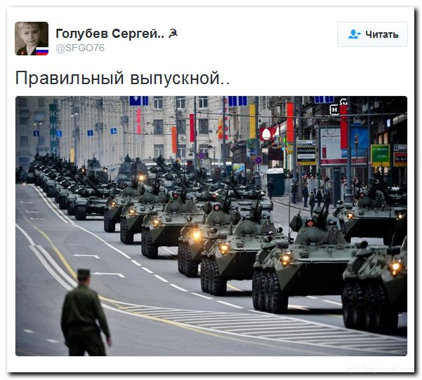 "Мыздобулы" в картинках. Смешных и не очень... 06-07-2016