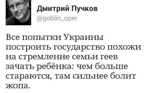 "Мыздобулы" в картинках. Смешных и не очень... 06-07-2016