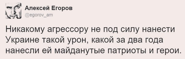 "Мыздобулы" в картинках. Смешных и не очень... 06-07-2016