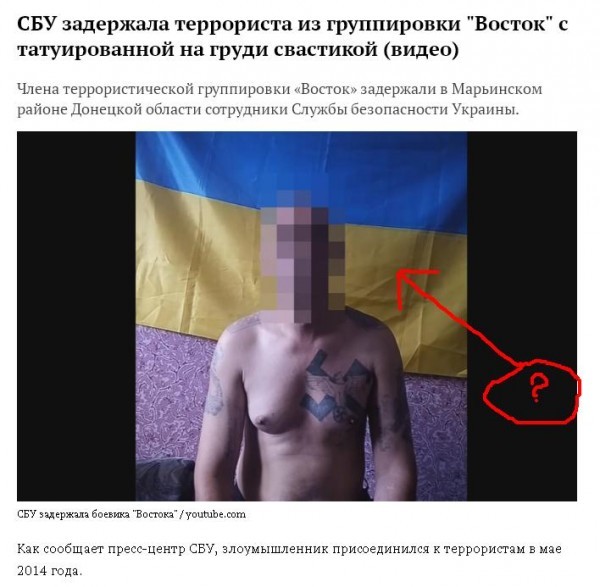 Северный Габон: другого фона для террористов у нас для вас нет ... Северный Габон: другого фона для террористов у нас для вас нет ...