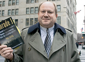 СВР отреагировала на сообщения о смерти в США перебежчика Потеева