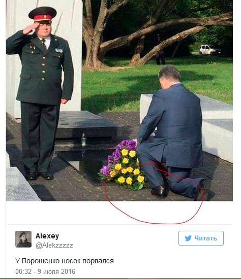 Носки Порошенко взорвали Сеть Носки Порошенко взорвали Сеть