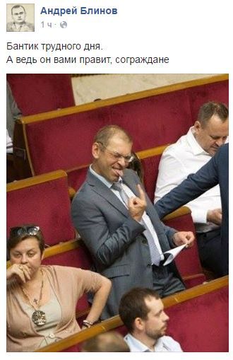 "Мыздобулы" в картинках. Смешных и не очень... 11-07-2016 "Мыздобулы" в картинках. Смешных и не очень... 11-07-2016