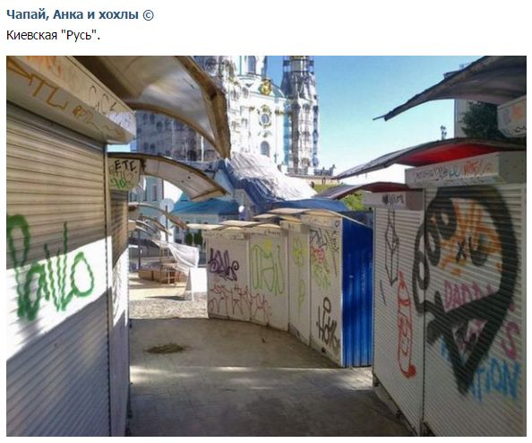 "Мыздобулы" в картинках. Смешных и не очень... 11-07-2016 "Мыздобулы" в картинках. Смешных и не очень... 11-07-2016