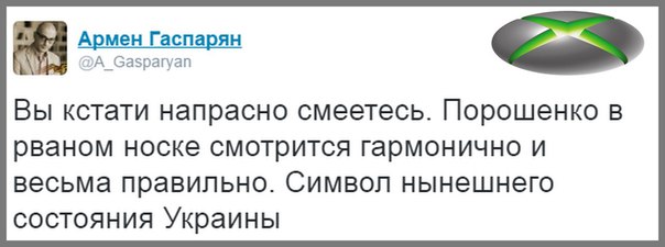 "Мыздобулы" в картинках. Смешных и не очень... 11-07-2016 "Мыздобулы" в картинках. Смешных и не очень... 11-07-2016