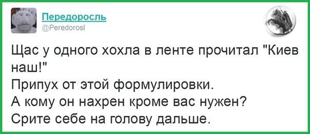 "Мыздобулы" в картинках. Смешных и не очень... 11-07-2016 "Мыздобулы" в картинках. Смешных и не очень... 11-07-2016