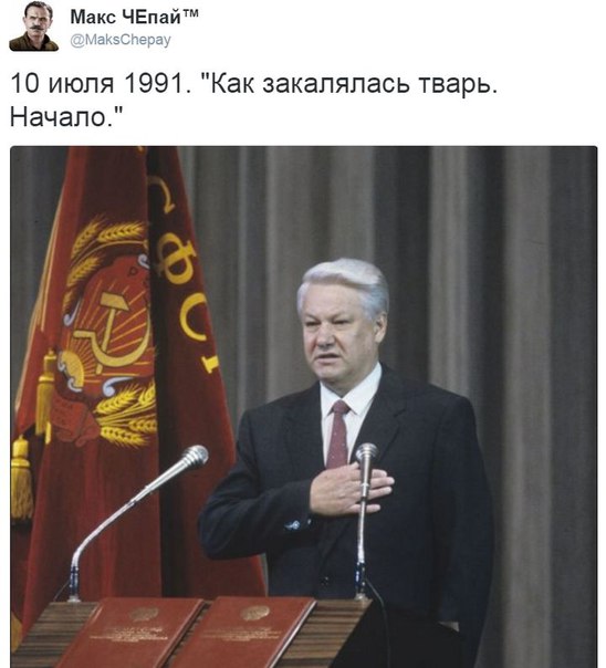 "Мыздобулы" в картинках. Смешных и не очень... 11-07-2016 "Мыздобулы" в картинках. Смешных и не очень... 11-07-2016