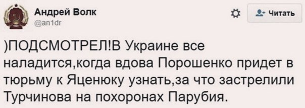 "Мыздобулы" в картинках. Смешных и не очень... 11-07-2016 "Мыздобулы" в картинках. Смешных и не очень... 11-07-2016