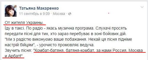 "Мыздобулы" в картинках. Смешных и не очень... 11-07-2016 "Мыздобулы" в картинках. Смешных и не очень... 11-07-2016