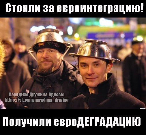 "Мыздобулы" в картинках. Смешных и не очень... 11-07-2016 "Мыздобулы" в картинках. Смешных и не очень... 11-07-2016