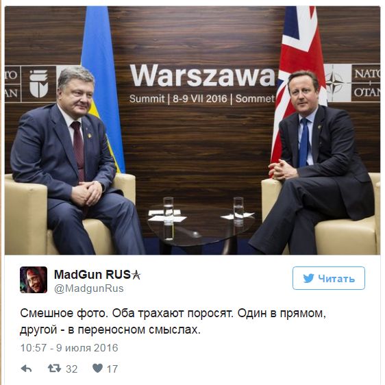 "Мыздобулы" в картинках. Смешных и не очень... 11-07-2016 "Мыздобулы" в картинках. Смешных и не очень... 11-07-2016