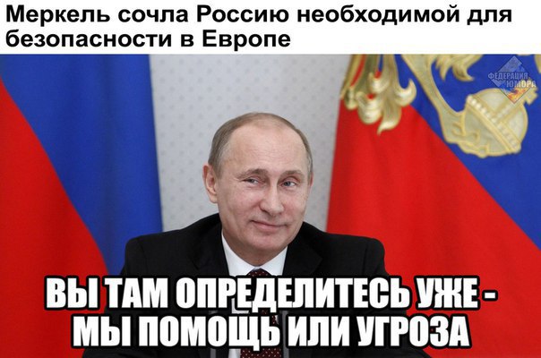 "Мыздобулы" в картинках. Смешных и не очень... 11-07-2016 "Мыздобулы" в картинках. Смешных и не очень... 11-07-2016