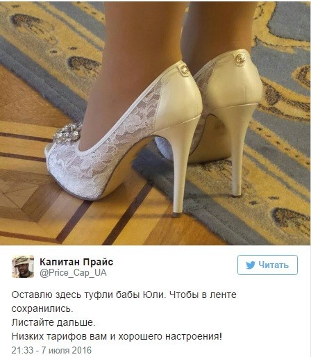 "Мыздобулы" в картинках. Смешных и не очень... 11-07-2016 "Мыздобулы" в картинках. Смешных и не очень... 11-07-2016