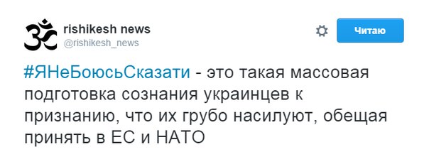 "Мыздобулы" в картинках. Смешных и не очень... 11-07-2016 "Мыздобулы" в картинках. Смешных и не очень... 11-07-2016