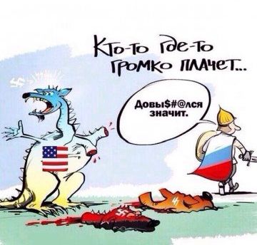 "Мыздобулы" в картинках. Смешных и не очень... 11-07-2016 "Мыздобулы" в картинках. Смешных и не очень... 11-07-2016