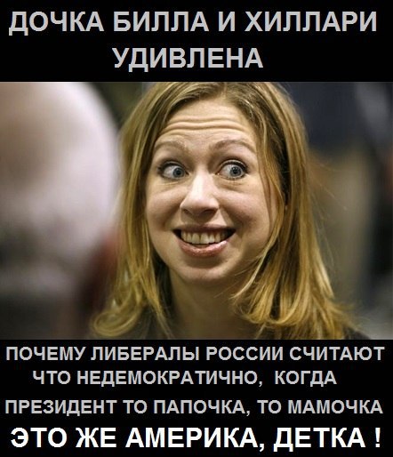 "Мыздобулы" в картинках. Смешных и не очень... 11-07-2016 "Мыздобулы" в картинках. Смешных и не очень... 11-07-2016