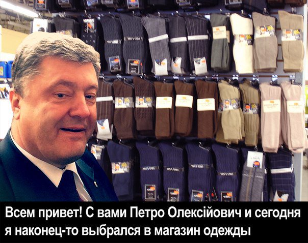 "Мыздобулы" в картинках. Смешных и не очень... 11-07-2016