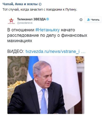 "Мыздобулы" в картинках. Смешных и не очень... 11-07-2016 "Мыздобулы" в картинках. Смешных и не очень... 11-07-2016