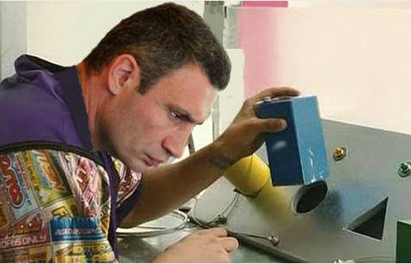 Доверили педалику подарок канадцам подготовить... получите украинский авангардизм