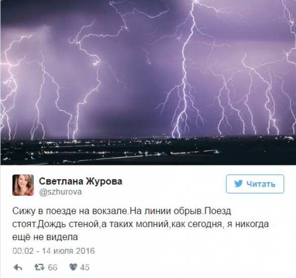 «Прощай, Москва, это апокалипсис»: пользователи соцсетей делятся фотографиями непогоды