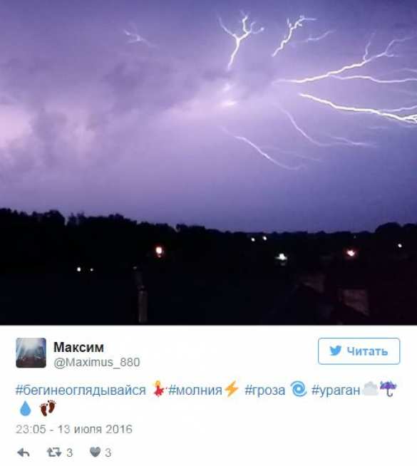 «Прощай, Москва, это апокалипсис»: пользователи соцсетей делятся фотографиями непогоды