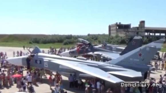 Митинг к 100-й годовщине со дня образования Морской Авиации на аэродроме Саки