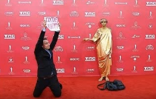 Укрокультура