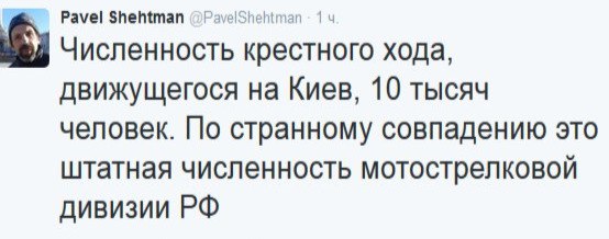 "Мыздобулы" в картинках. Смешных и не очень... 18-07-2016