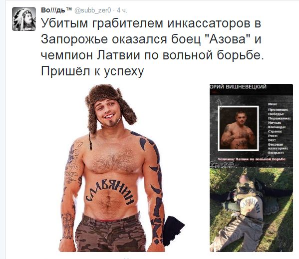 "Мыздобулы" в картинках. Смешных и не очень... 18-07-2016