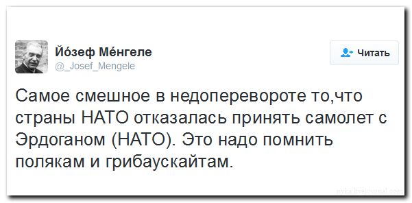 "Мыздобулы" в картинках. Смешных и не очень... 18-07-2016