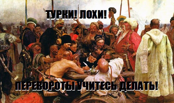 "Мыздобулы" в картинках. Смешных и не очень... 18-07-2016