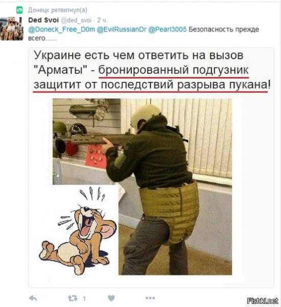 "Мыздобулы" в картинках. Смешных и не очень... 18-07-2016