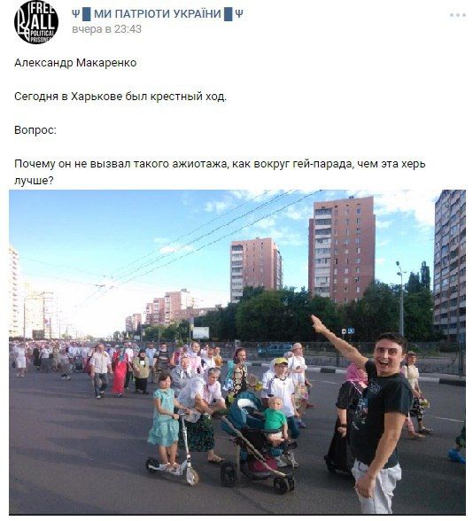 "Мыздобулы" в картинках. Смешных и не очень... 18-07-2016