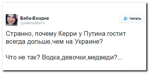 "Мыздобулы" в картинках. Смешных и не очень... 18-07-2016