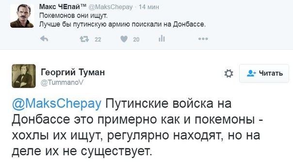 "Мыздобулы" в картинках. Смешных и не очень... 18-07-2016