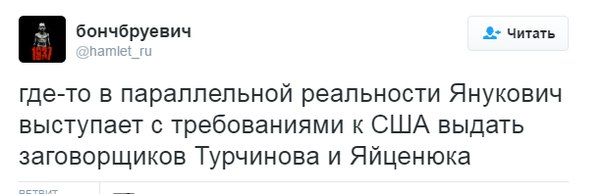 "Мыздобулы" в картинках. Смешных и не очень... 18-07-2016