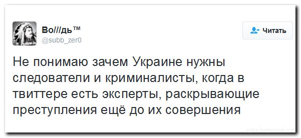 "Мыздобулы" в картинках. Смешных и не очень... 18-07-2016