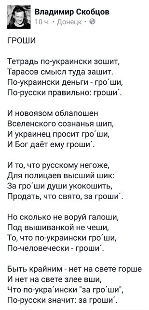 "Мыздобулы" в картинках. Смешных и не очень... 18-07-2016