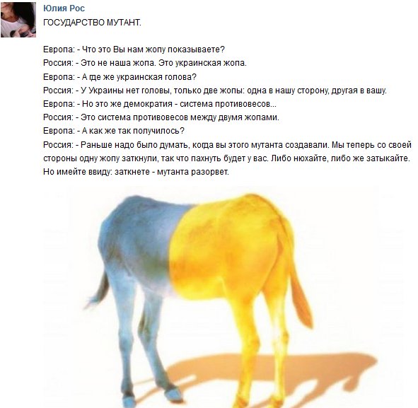 "Мыздобулы" в картинках. Смешных и не очень... 18-07-2016