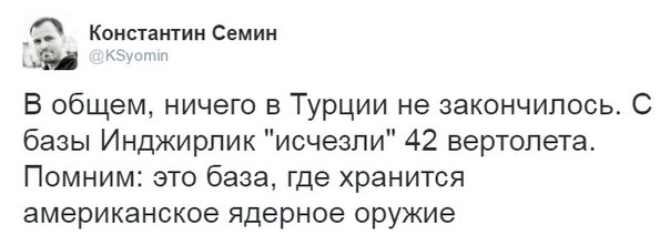 "Мыздобулы" в картинках. Смешных и не очень... 18-07-2016