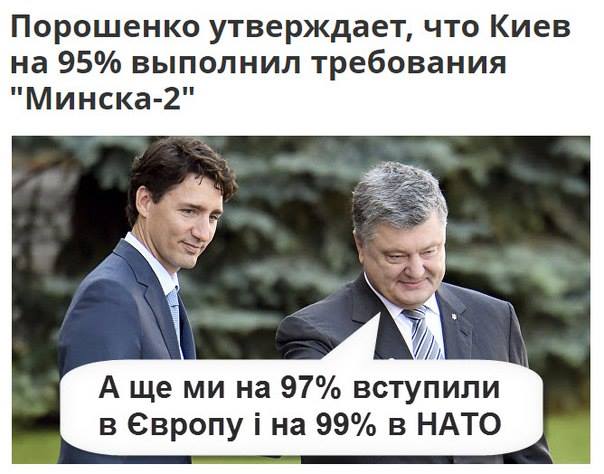 "Мыздобулы" в картинках. Смешных и не очень... 18-07-2016