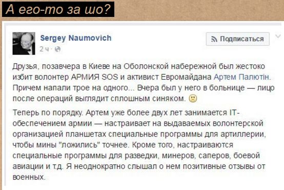 "Мыздобулы" в картинках. Смешных и не очень... 18-07-2016