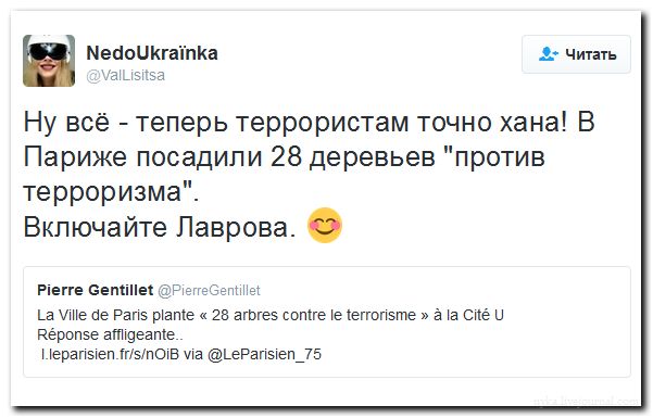 "Мыздобулы" в картинках. Смешных и не очень... 18-07-2016