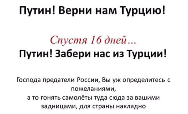 "Мыздобулы" в картинках. Смешных и не очень... 18-07-2016