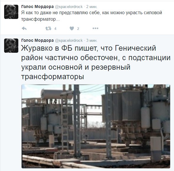 "Мыздобулы" в картинках. Смешных и не очень... 18-07-2016