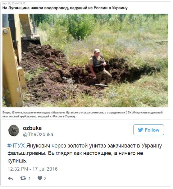 "Мыздобулы" в картинках. Смешных и не очень... 18-07-2016